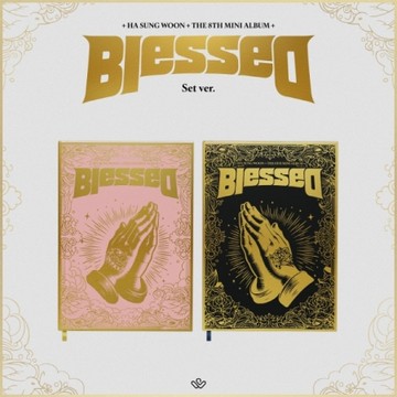 HA SUNG WOON - 8TH MINI ALBUM [BLESSED] (PHOTOBOOK)