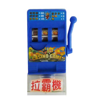 富信 拉霸機 顏色隨機 迷你型 益智玩具 激發想像力 安全材質  1個