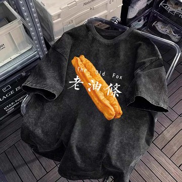 老油條印花 水洗做舊 寬鬆落肩 水洗短袖上衣 美式短袖 大尺碼上衣 寬鬆T恤 重磅t恤 短袖t恤上衣 設計感上衣