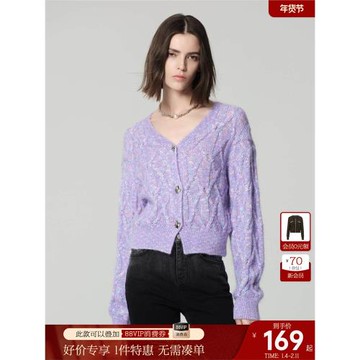 卡拉佛紅色羊毛寬松針織衫淺紫色羊毛開衫外套西瓜紅馬海毛上衣