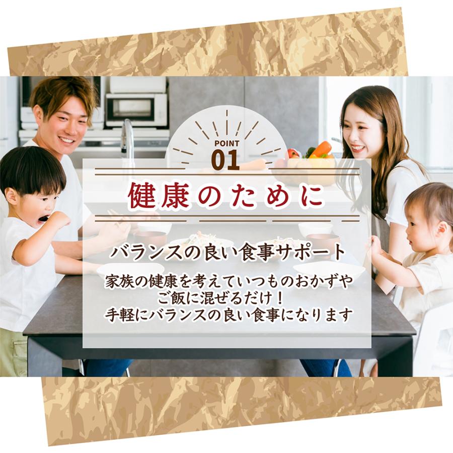 セール 雑穀 雑穀米 国産 大豆 900g(450g×2袋) 送料無料 大豆 無添加 無塩 砂糖不使用 油不使用 節分