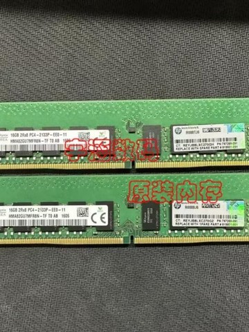 優品HP 805671-B21 797259-091 819801-001內存16G DDR4 2133 純ECC