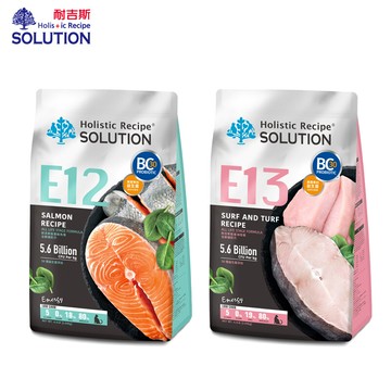 耐吉斯 全新升級 無穀全齡貓 e12鮭魚 e13海陸 4.5lb
