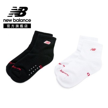 【New Balance】 NB 童襪二入一組_中性_白/黑色_LAS51282WK