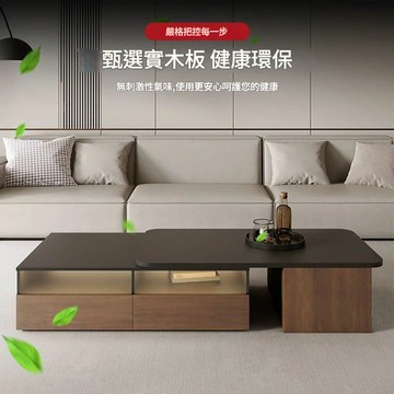 電視櫃茶幾組合套裝年新款現代簡約客廳落地小戶型實木電視櫃 LPS15 工廠現貨 快速出貨