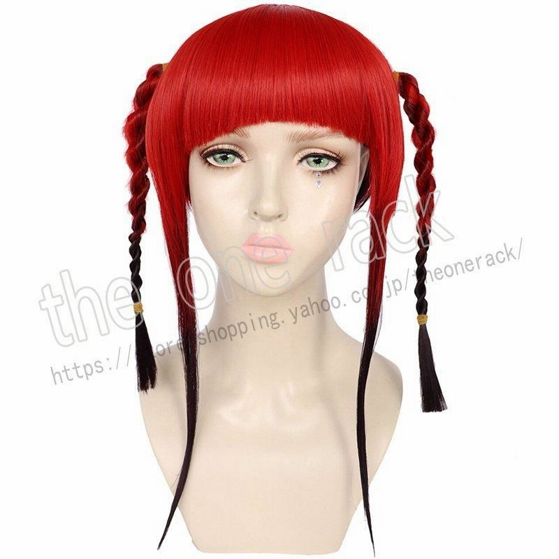 有名な SSSS.DYNAZENON 飛鳥川 ちせ ウィッグ コスプレ