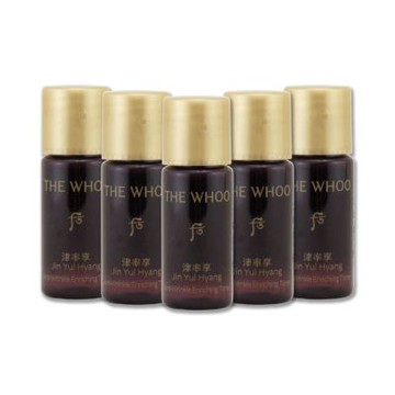 Whoo 后 津率享時光駐顏精華露 5ML x 5