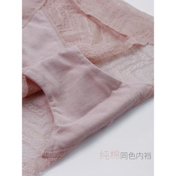 加大版碼胖MM200斤性感女蕾絲網紗高腰三角內褲頭女士輕薄款透氣