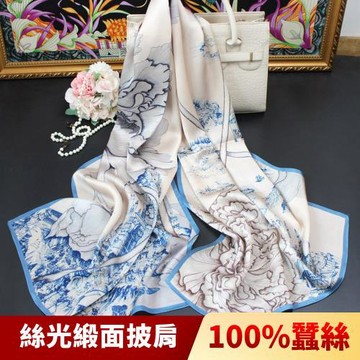 【I.Dear】100%蠶絲歐美圖騰印花緞面長絲巾披肩(牡丹城米)現貨