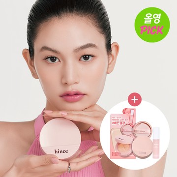 hince Cover Master Pink Cushion 11g SET (+Refill)