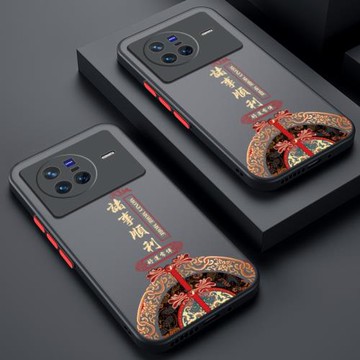 適用vivox80手機殼vivo保護x80pro硅膠套5G鏡頭全包X8O防摔諸事順利por半透明膚感軟殼男vovox步步高x80p女款