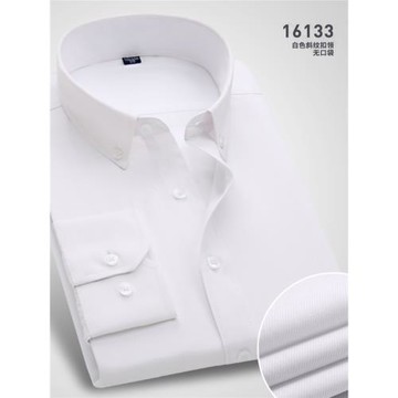 春季小領白襯衫男長袖商務休閑職業工裝純色襯衣男西裝寸衫斜紋款