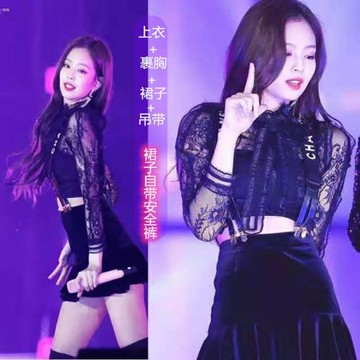 韓舞打歌服金智妮同款女dj演出服表演裝潮牌舞臺裝gogo舞蹈套裝手