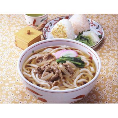 ふるさと納税 諫早市 牛丼の具10パックセット(1パック2袋入り)計20食分