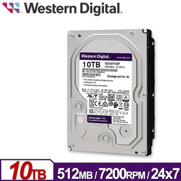 WD 紫標PRO 10TB 3.5吋 SATA 監控系統硬碟 WD102PURP