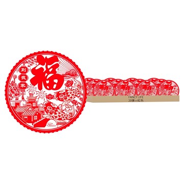 FANCY LIFE 福字靜電貼 福到我家 20入 1包  紅色  33.5 x 33.5cm