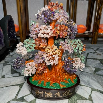 千奇開運好物♥️天然水晶 特大款五行水晶樹♥️霸氣十足 搖錢樹 可搭紫晶洞 送禮收藏 財源廣進 五行水晶 A0269