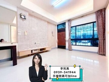 新楠家樂福旁★美麗別莊★傳統格局美車墅｜高雄市楠梓區清豐二路