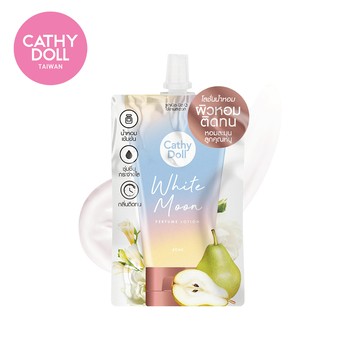 Cathy Doll 持久香水身體乳 - 白色月光 40ml