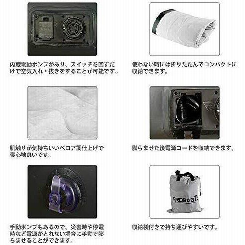 Amazon | Naturehike エアーベッド ダブルサイズ エアベッド