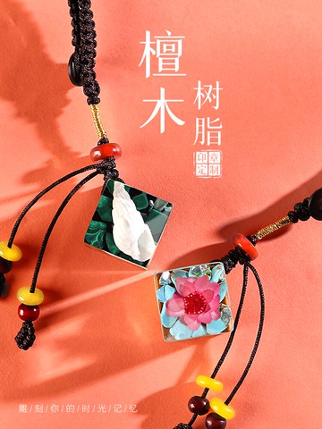 姓名字印章定做刻字印章送情侶章升學禮物檀木樹脂字畫書法印章藏書印章送女生生日同學畢業紀念品禮品定制