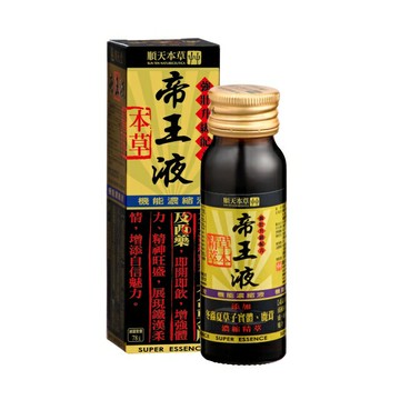 【詠晴中西藥局】順天本草-帝王液 1瓶