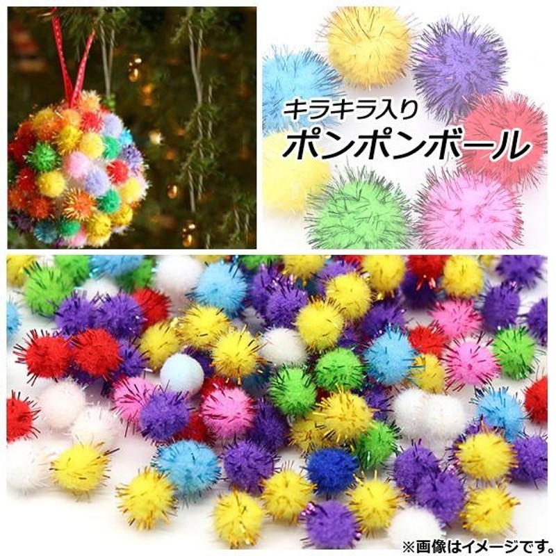 ポンポンボール ハンドメイド お花 アクセサリー - その他