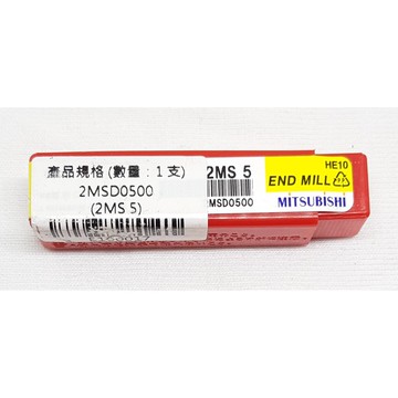 特價出清 鎢鋼立銑刀 鎢鋼刀 台製 3柄 4柄 6柄 8柄 10柄 12柄