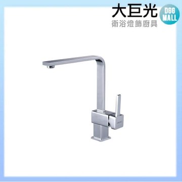 【大巨光】日本陶瓷心方型鵝頸無鉛廚房檯面出水龍頭(AB-KD-041)