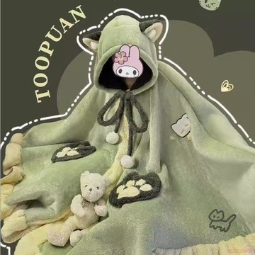 臺灣出貨12H🌈珊瑚絨斗篷睡衣女冬季加絨加厚可愛連帽毛毯披風女士可外穿家居服