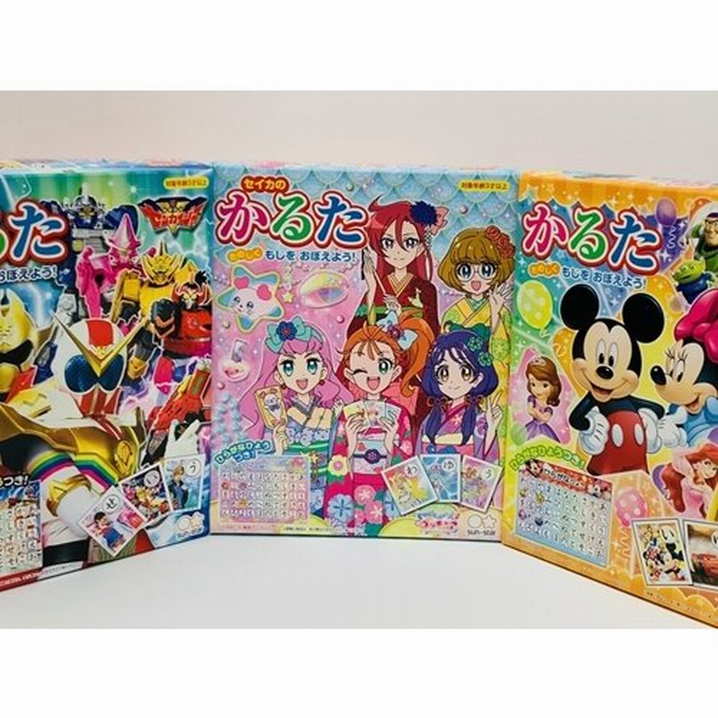 かるた 機界戦隊 ゼンカイジャー トロピカル ジュ プリキュア ディズニー サンスター文具 新品 通販 Lineポイント最大get Lineショッピング