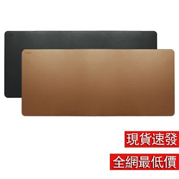 米物純色皮紋鼠標墊 900*400mm大號 滑鼠墊 家用辦公室桌墊 雙面防水 柔軟耐用