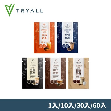 Tryall 環遊世界奶茶 分離乳清蛋白-口味任選 (35g)- 1入組