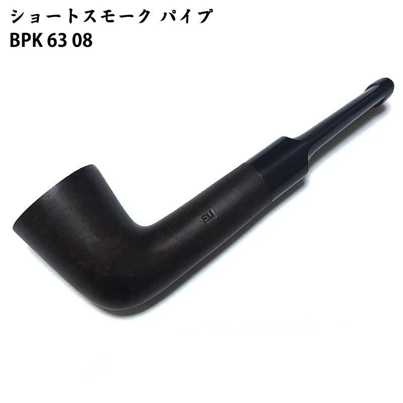 パイプ ショートスモーク BPK 63 08 TSUGE たばこ ツゲ 茶 柘製作所 