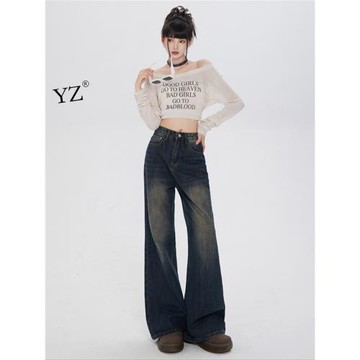 美式復古闊腿微喇叭牛仔褲女2025秋季新款高腰垂感不貼腿拖地褲子