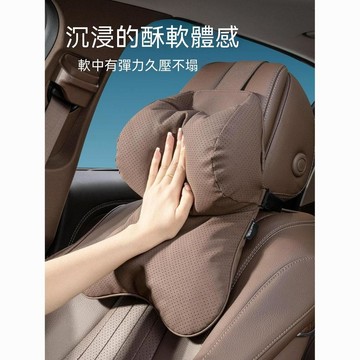 【三聯發票】通用汽車頭枕科學承託支撐減壓車用護頸枕車載運動座椅枕頭 RTWW