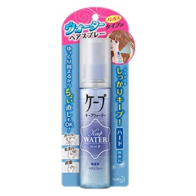開普敦保持水硬百毫升