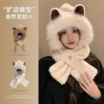 可愛狐狸帽 圍巾帽子 圍脖帽 秋冬加厚帽子 帽子圍巾一體圍脖帽 護耳帽 秋冬帽子 毛毛帽 毛絨帽子 帽包頭 顯臉小帽子