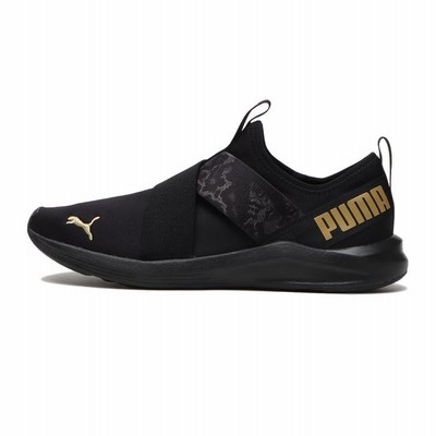 Pumaスリッポンの通販 385件の検索結果 Lineショッピング