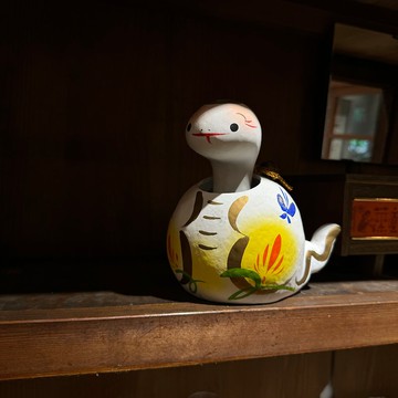 会津張り子 首振り巳 豊琳作