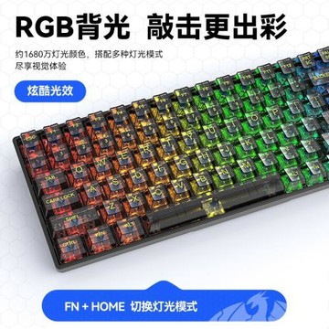 跨境K840電競游戲真機械鍵盤 客制化熱插拔RGB呼吸燈有線機械鍵盤