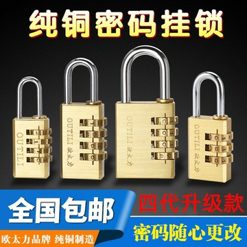 便攜式液壓開孔器 syd-25 液壓開孔器 橋架水槽打孔機 線槽開孔器