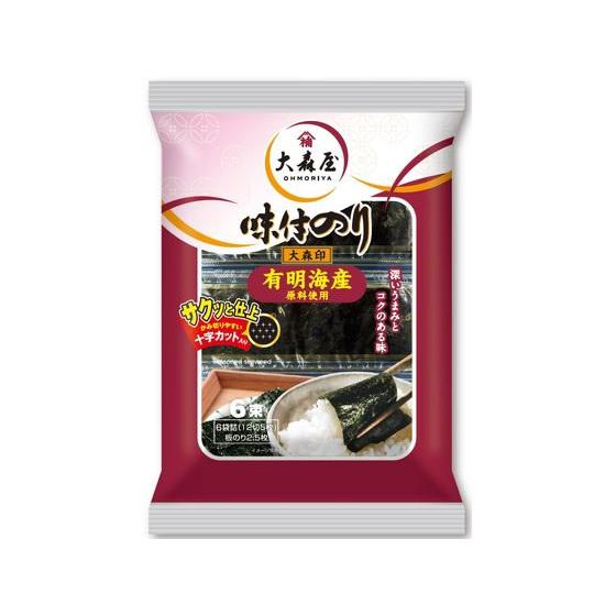 大森屋 大森印 6束 のり 佃煮 海産物 乾物 食材 調味料