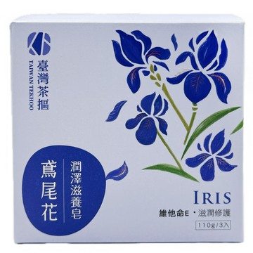 TAIWAN TEKHOO 臺灣茶摳 鳶尾花潤澤滋養皂  3個  110g