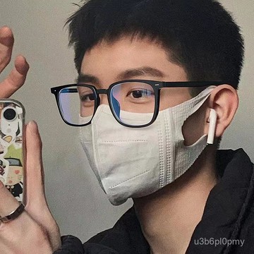 👓近視眼鏡【15936】新款時尚複古眼鏡 素顔平光鏡 百搭男女眼鏡 個性時尚眼鏡 無度數眼鏡 拍照眼鏡 平光鏡女 眼鏡框