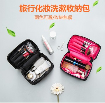手提式彩妝包 手提式彩妝用品收納箱 旅行化妝包