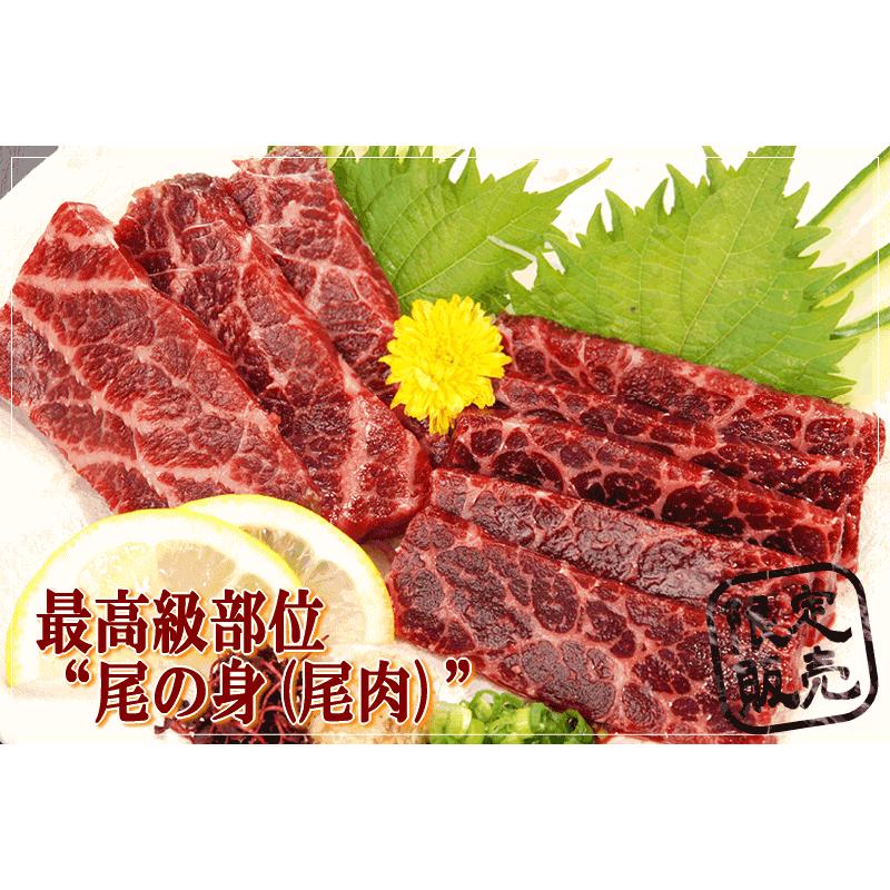 訳あり 鯨の尾の身 500g（2〜5本）尾肉ークジラの霜降り くじら 刺身  送料無料（本州のみ）