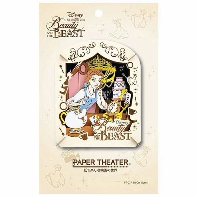 Disney - 専用ページになります&quot;(ﾉ*&gt;∀&lt;)ﾉ Amazon.co.jp: ディズニー・ピクサー MovieNEXコンプリート21本