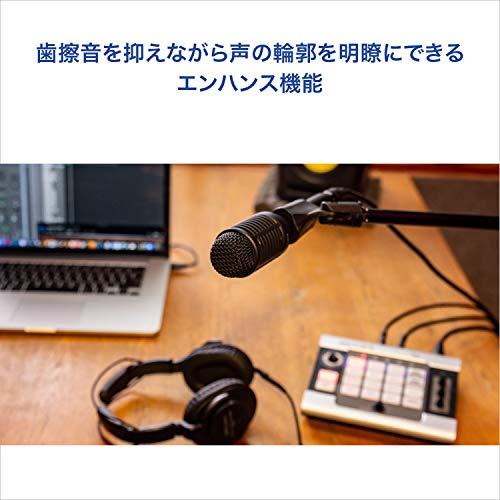 ZOOM ズ―ム ボイスチェンジャー ゲーム実況 ライブ配信 オーディオインターフェース ボーカルプロセッサ V3