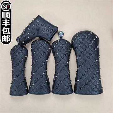 韓版個性鉚釘尖釘通用木桿套 高爾夫球桿套 桿頭套推桿套保護帽套